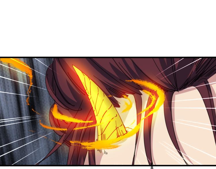 第84话 化龙132