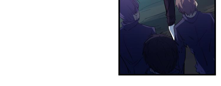 第84话 化龙29