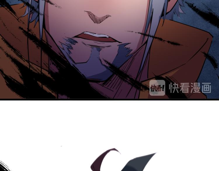 第84话 化龙67