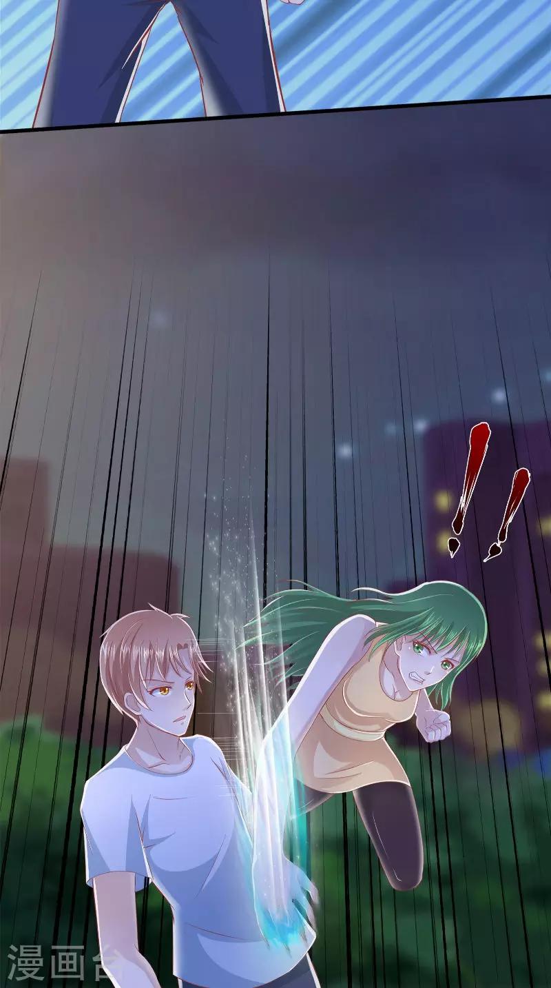 第67话 执迷不悟20