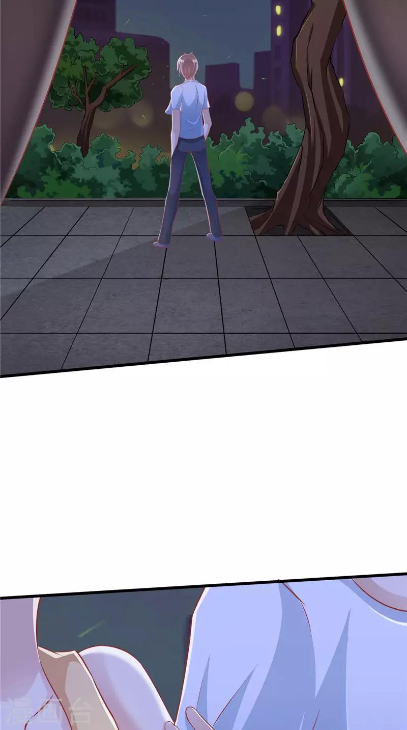 第67话 执迷不悟9