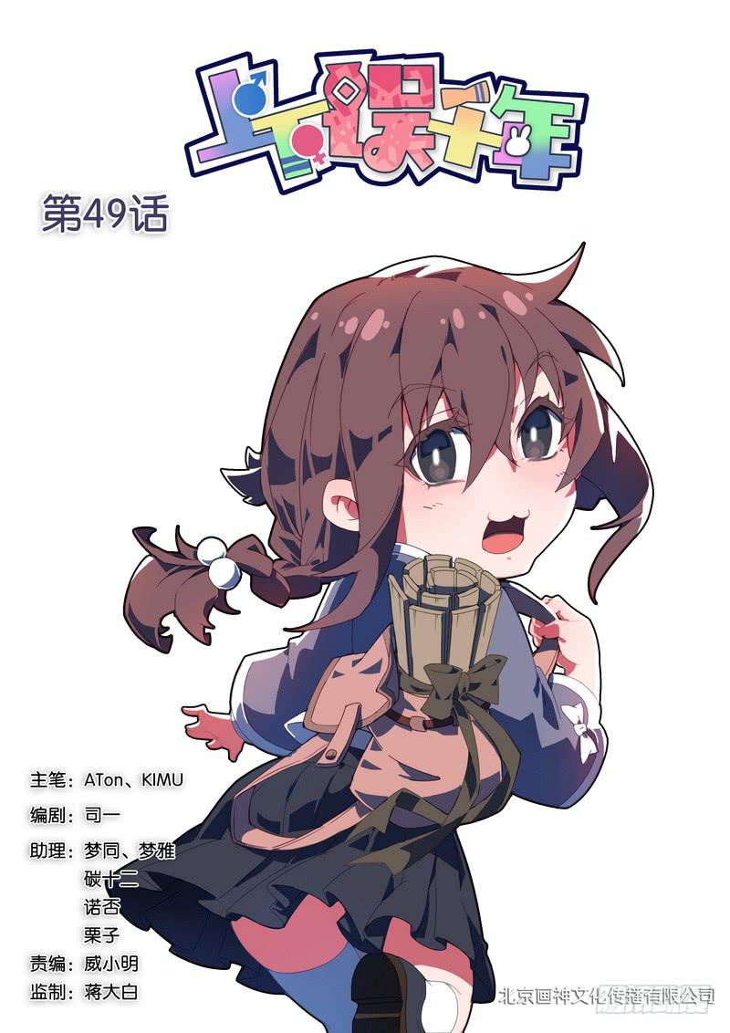 049.祝你们幸福0