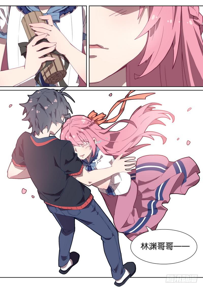 049.祝你们幸福3