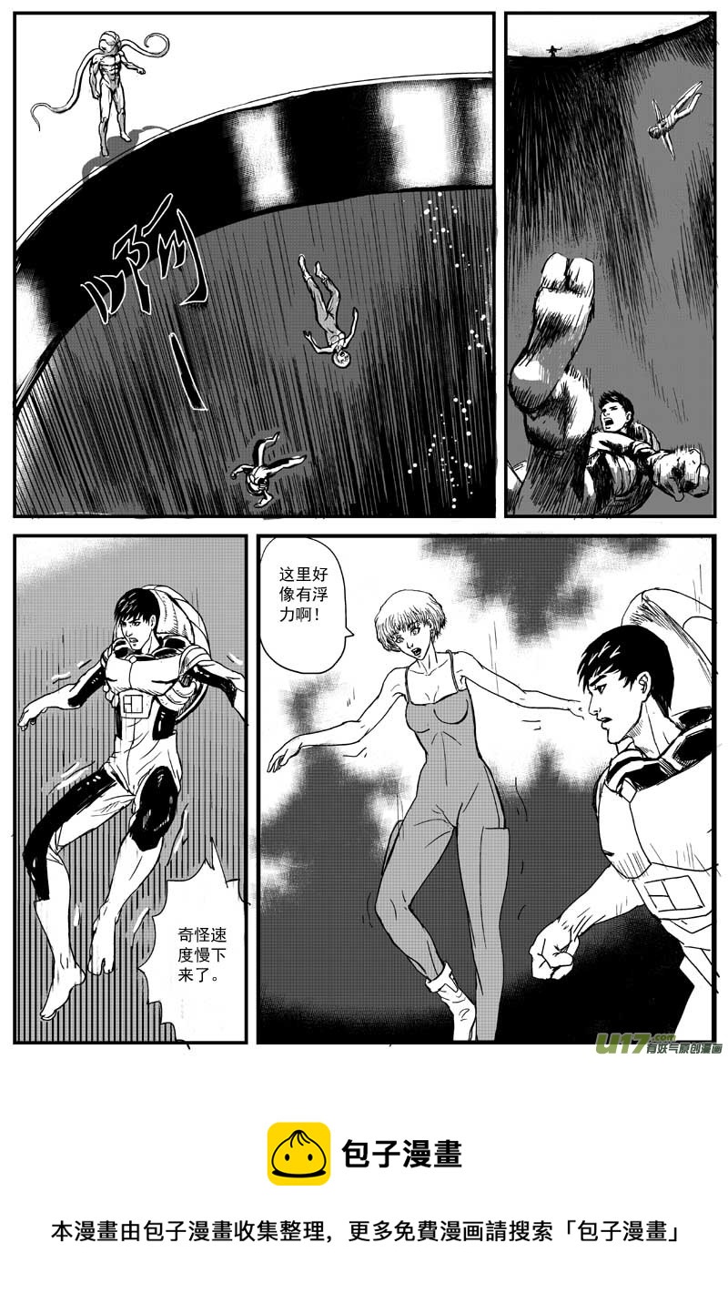 15号4