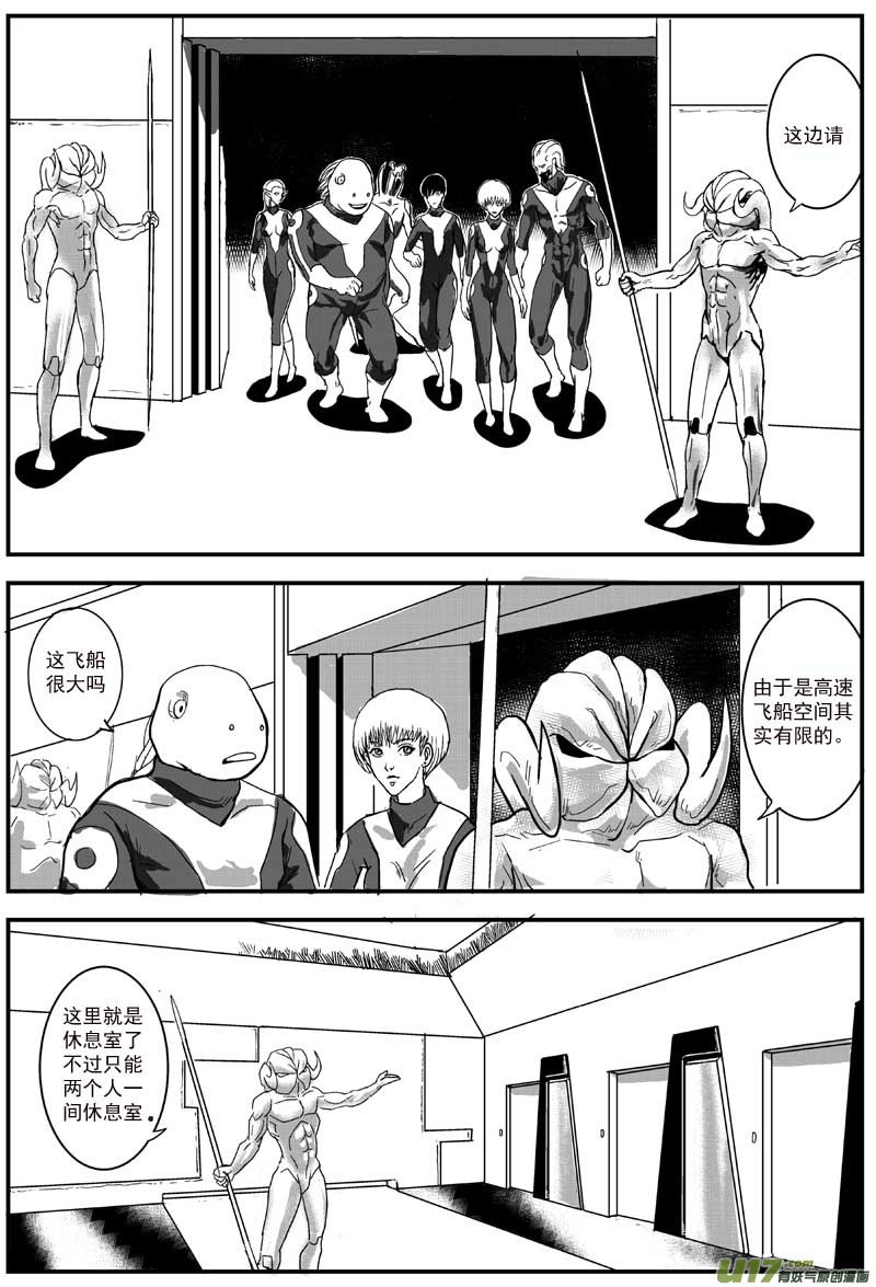18号3