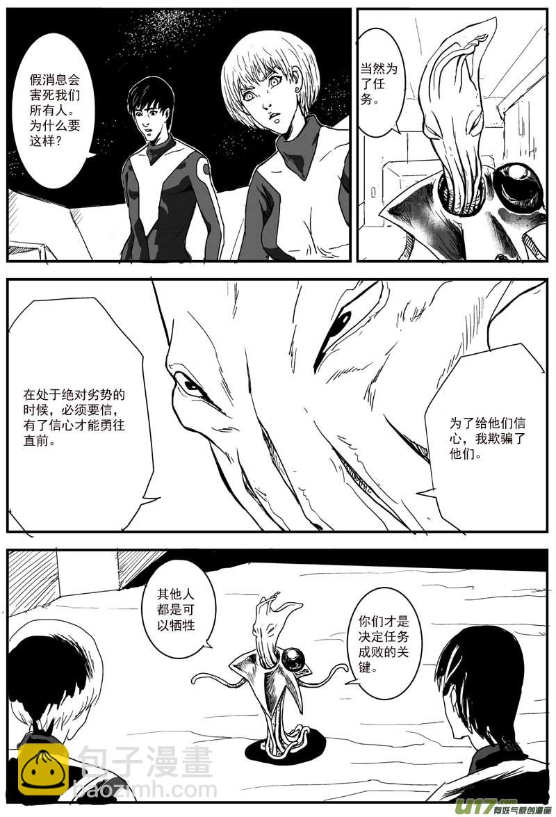 20号1