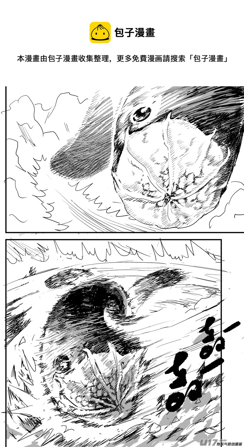 血战外星篇6号0