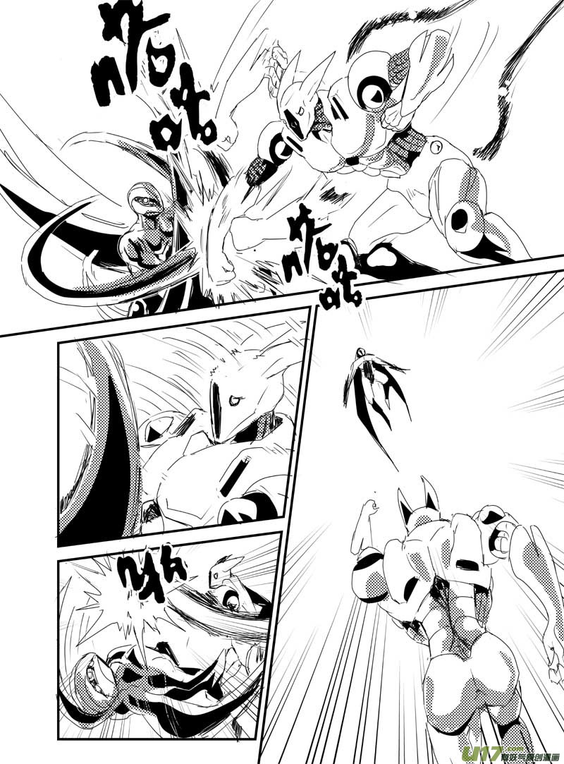 机器帝国篇19号2