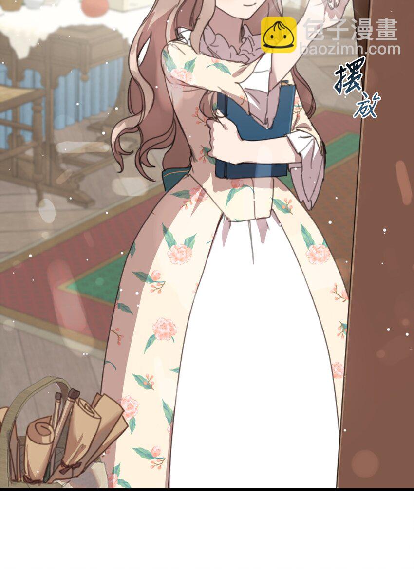 2 结婚逃离这个家19