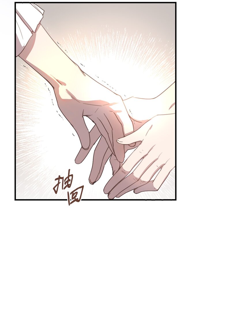2 结婚逃离这个家48