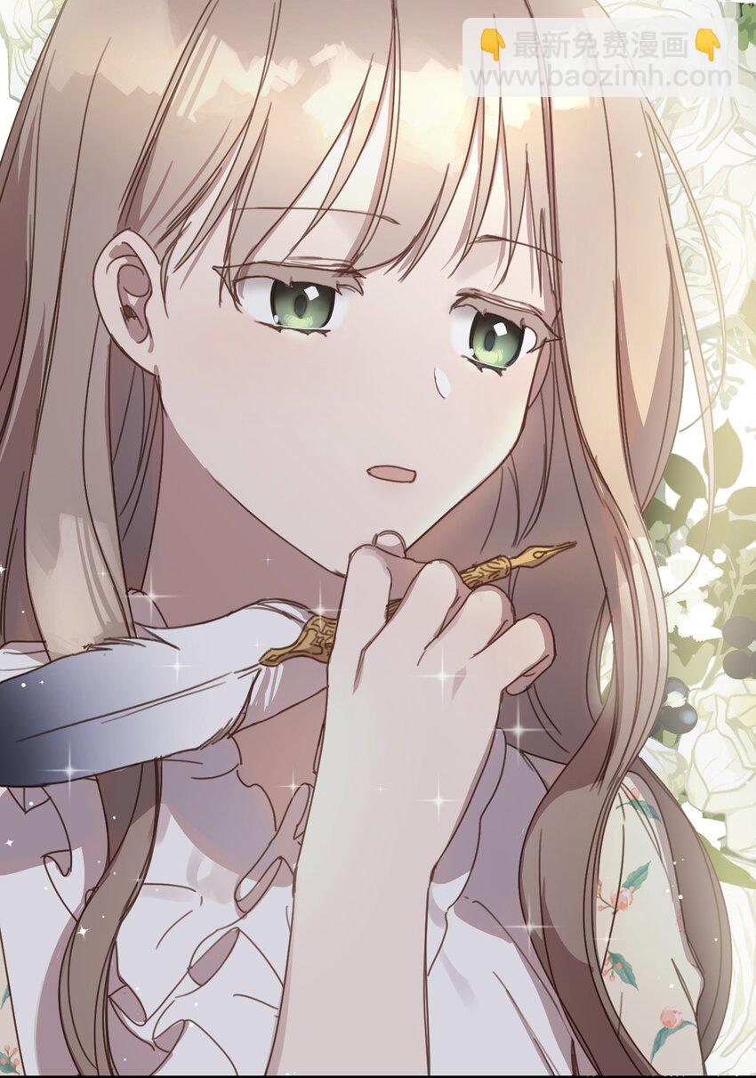 2 结婚逃离这个家76
