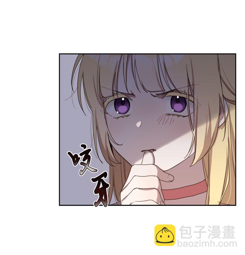 3 参加舞会72