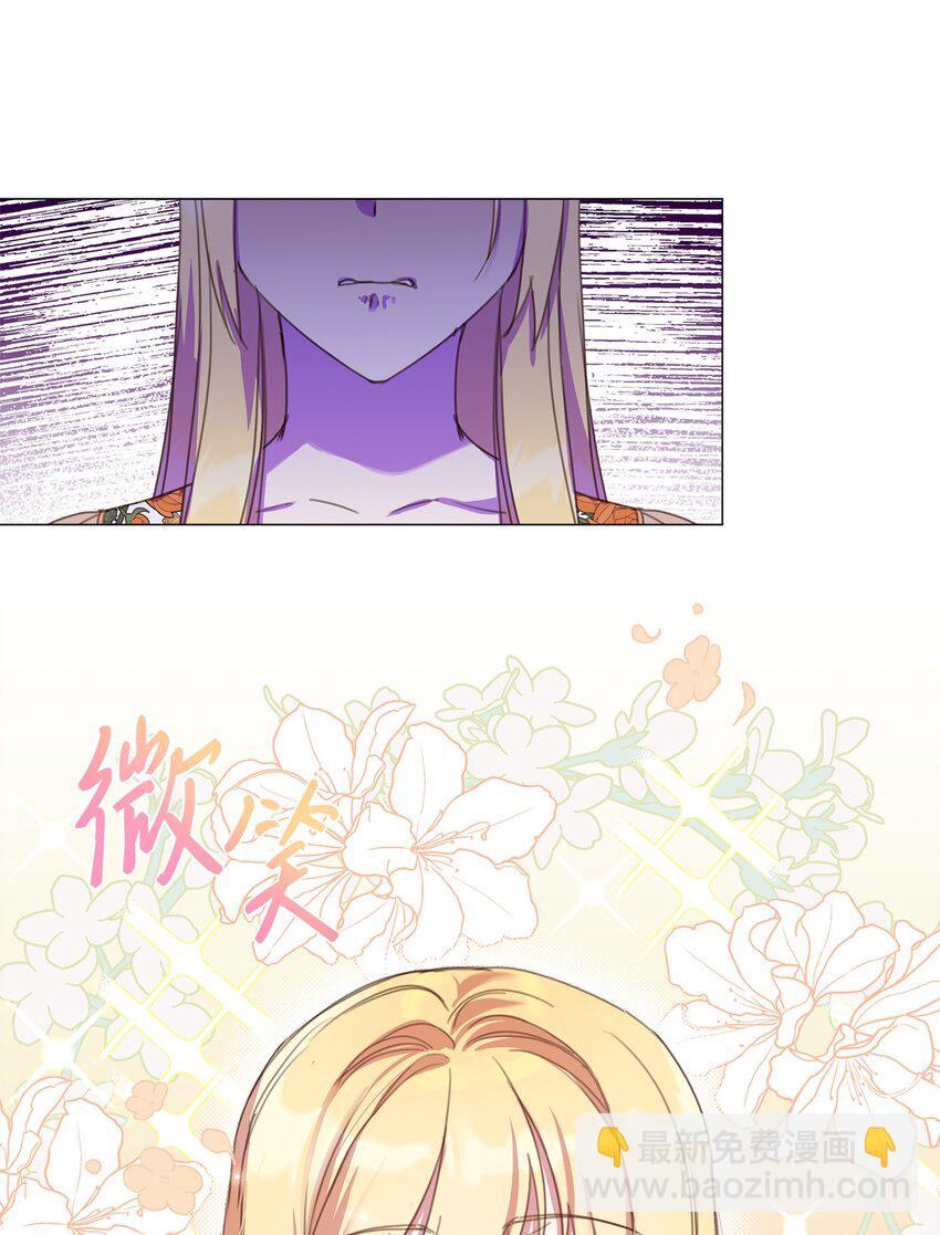 22 互戴戒指50
