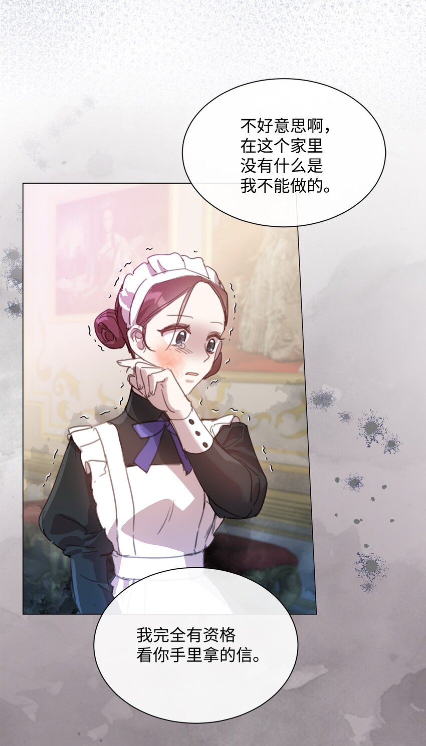 22 互戴戒指60