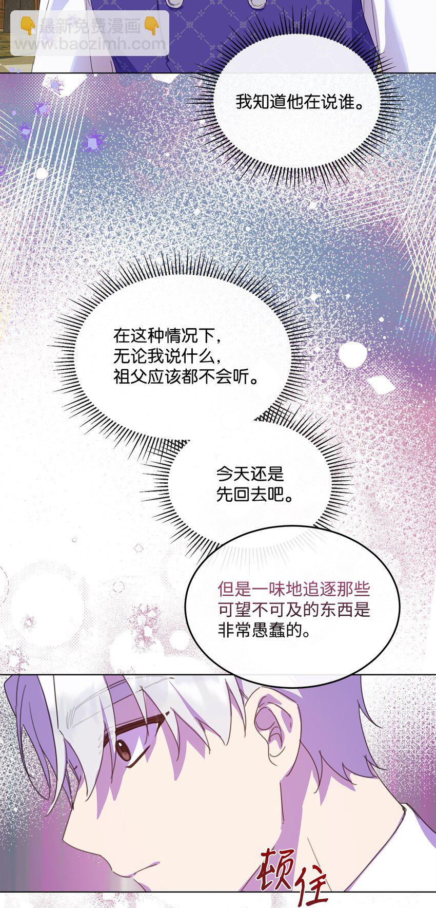 28 温暖的空房间13