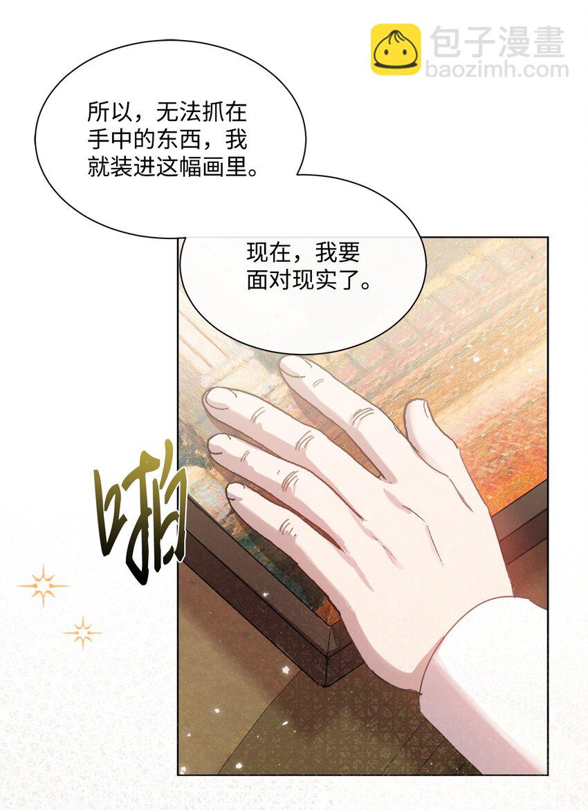 28 温暖的空房间15