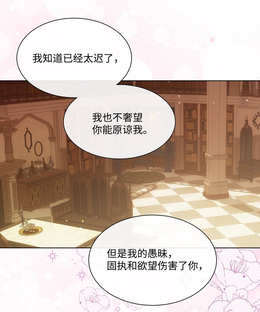 28 温暖的空房间22