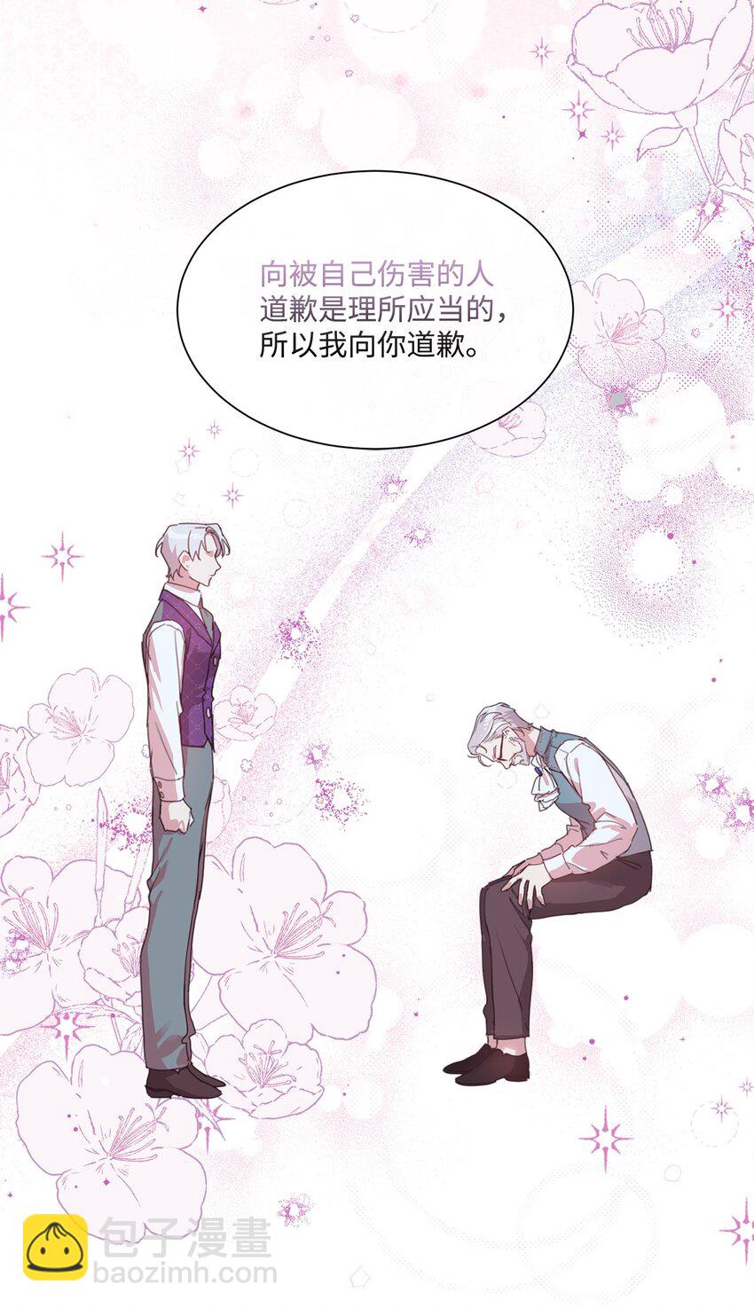28 温暖的空房间23