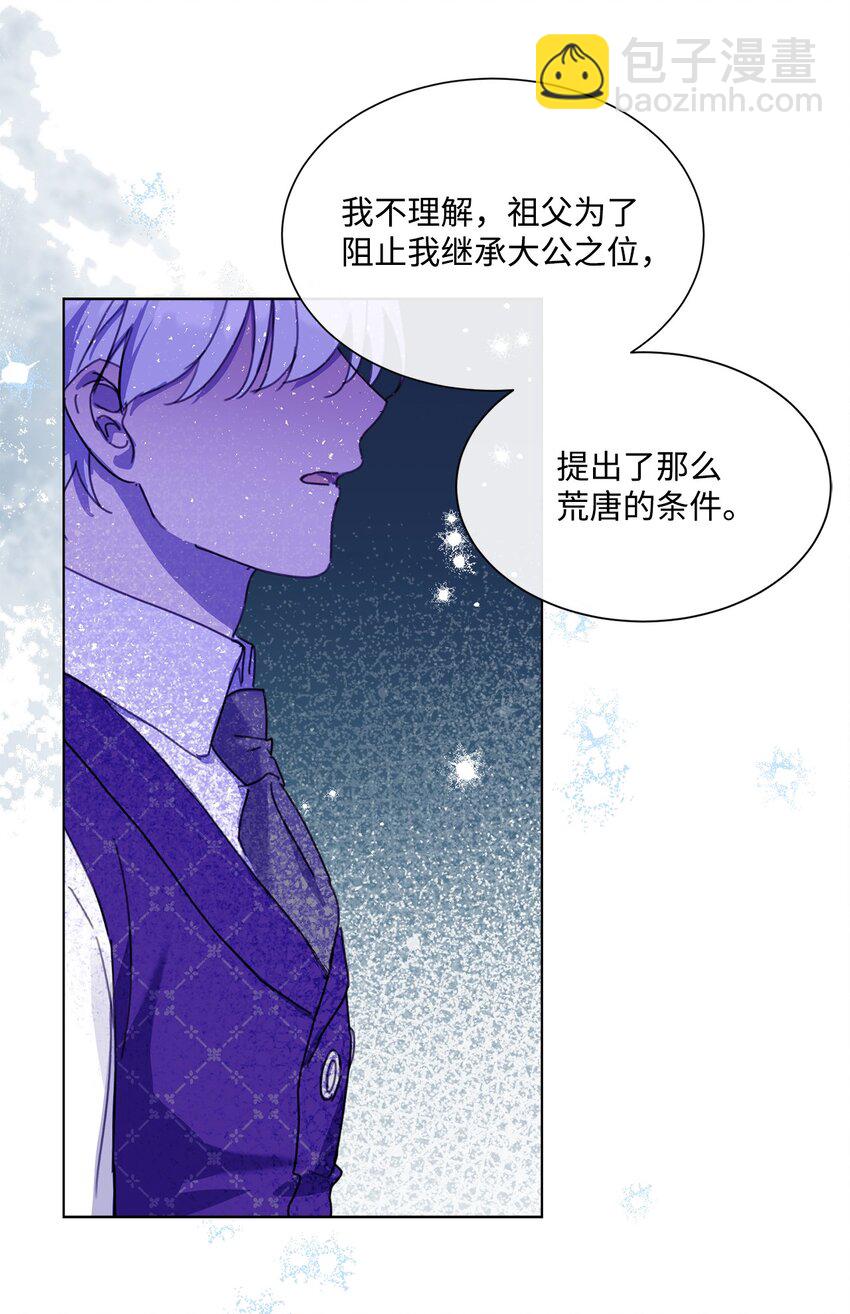 28 温暖的空房间24