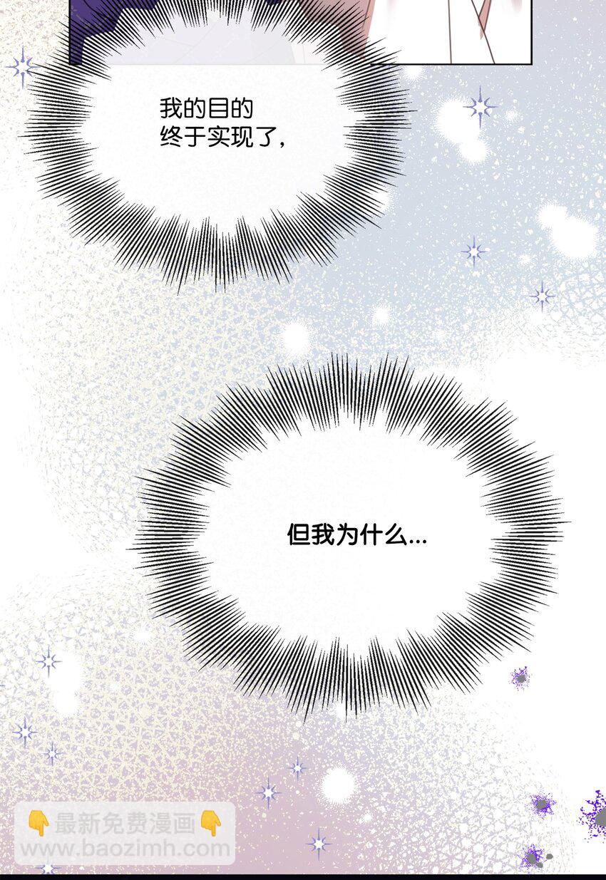 28 温暖的空房间29
