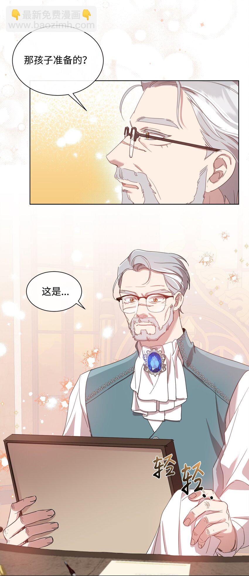 28 温暖的空房间3