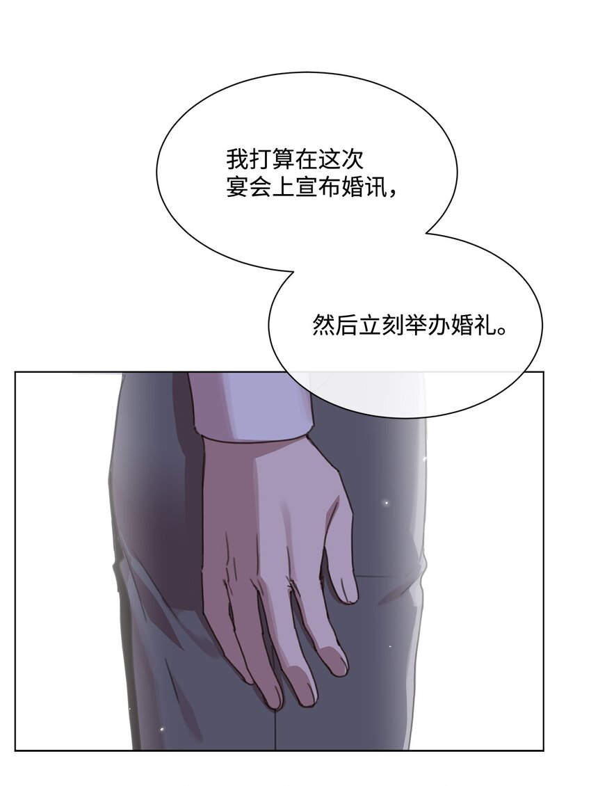 28 温暖的空房间31