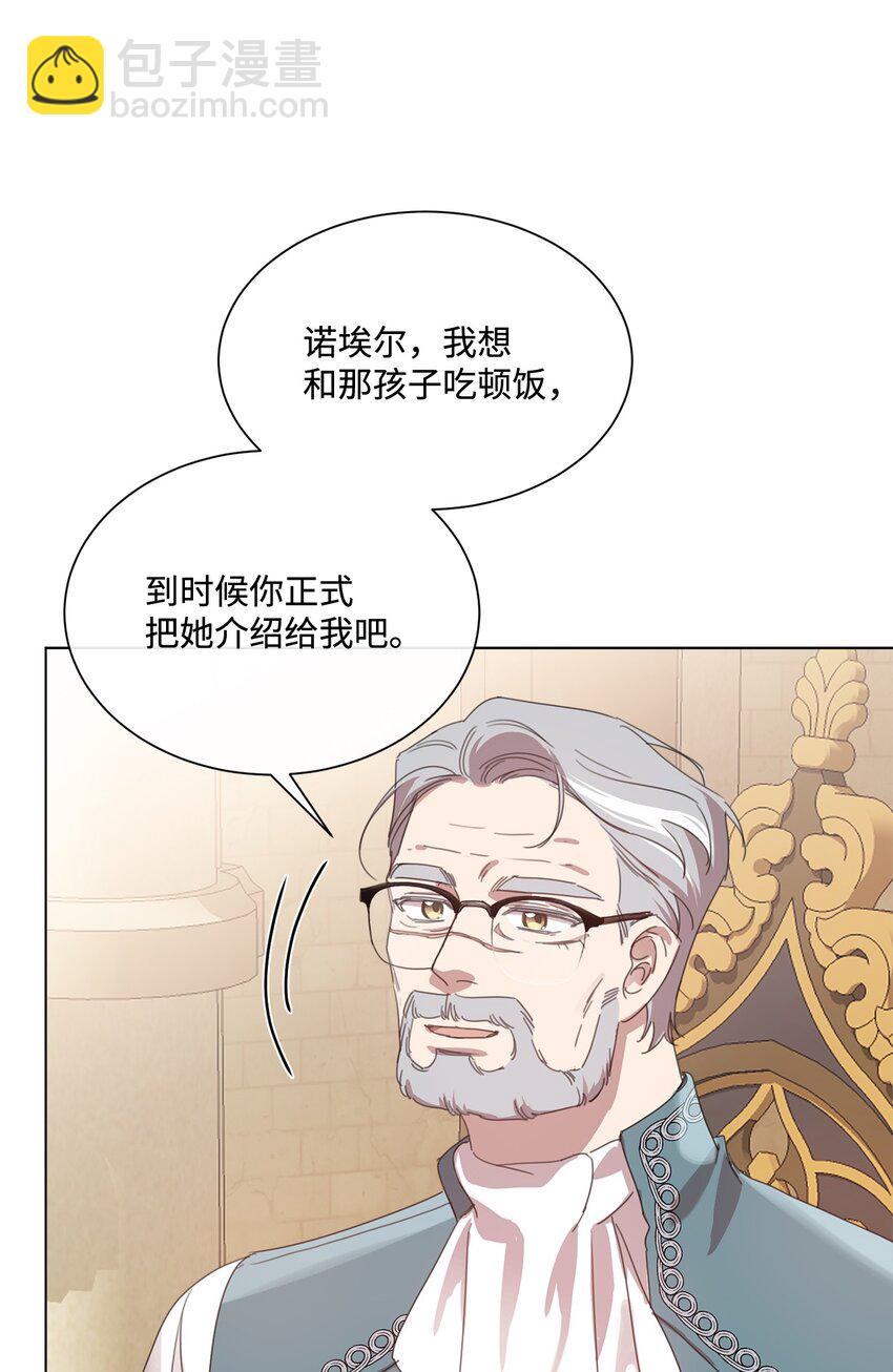 28 温暖的空房间33