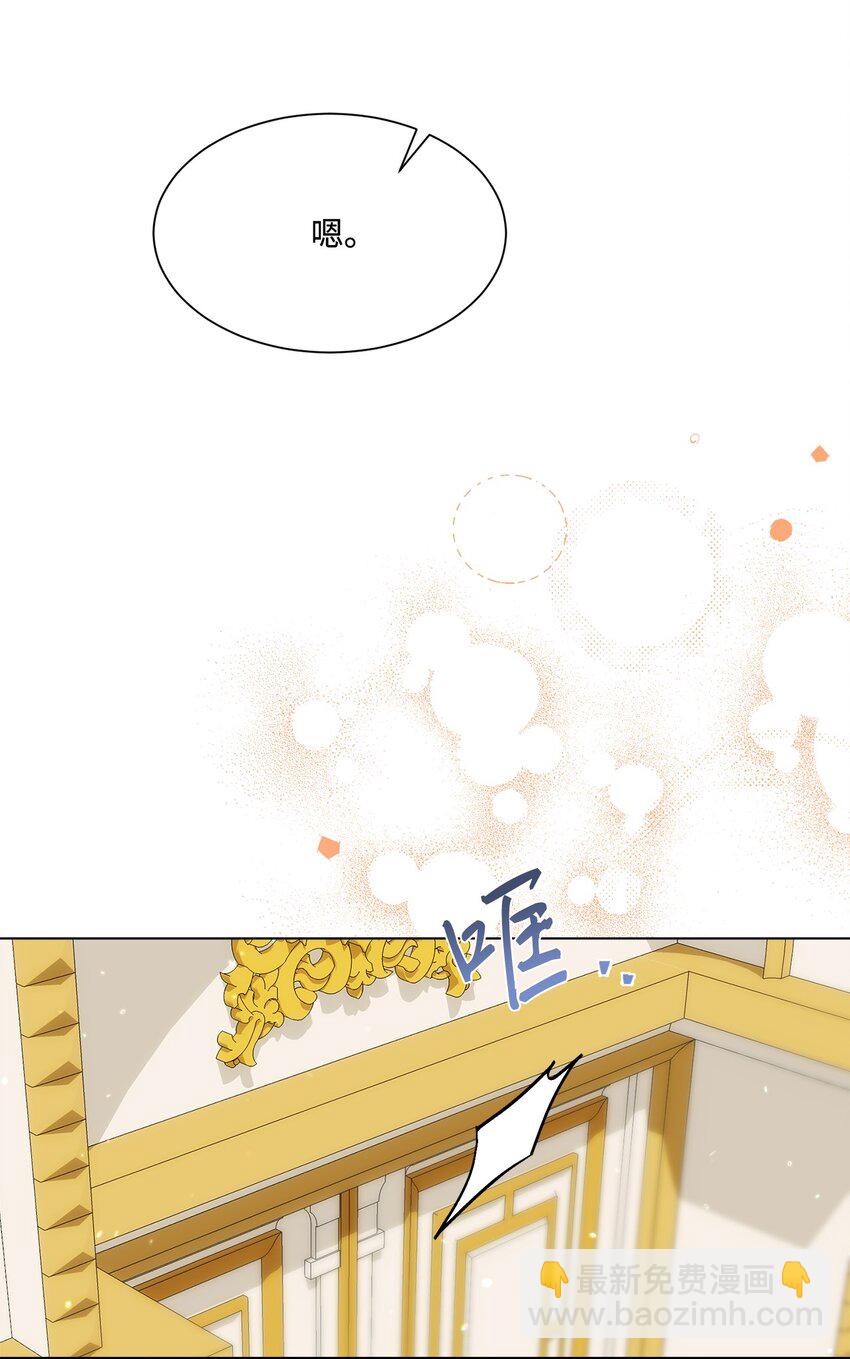 28 温暖的空房间35