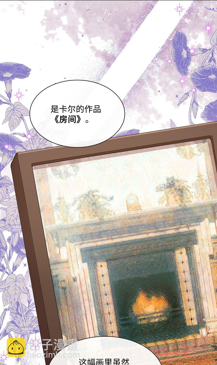 28 温暖的空房间4