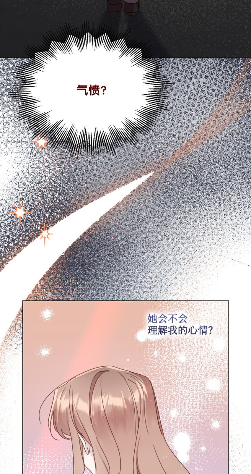 28 温暖的空房间44