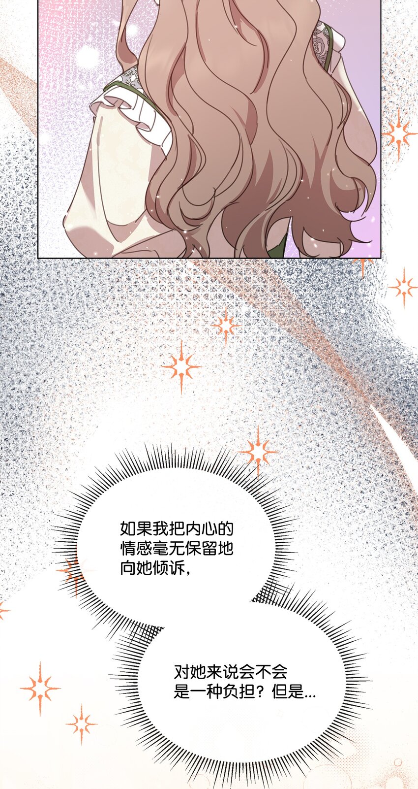 28 温暖的空房间45