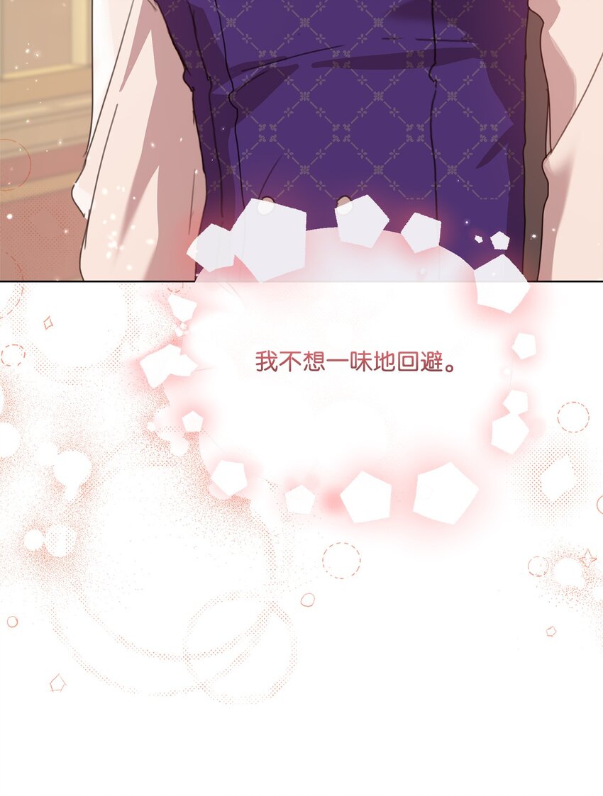 28 温暖的空房间47