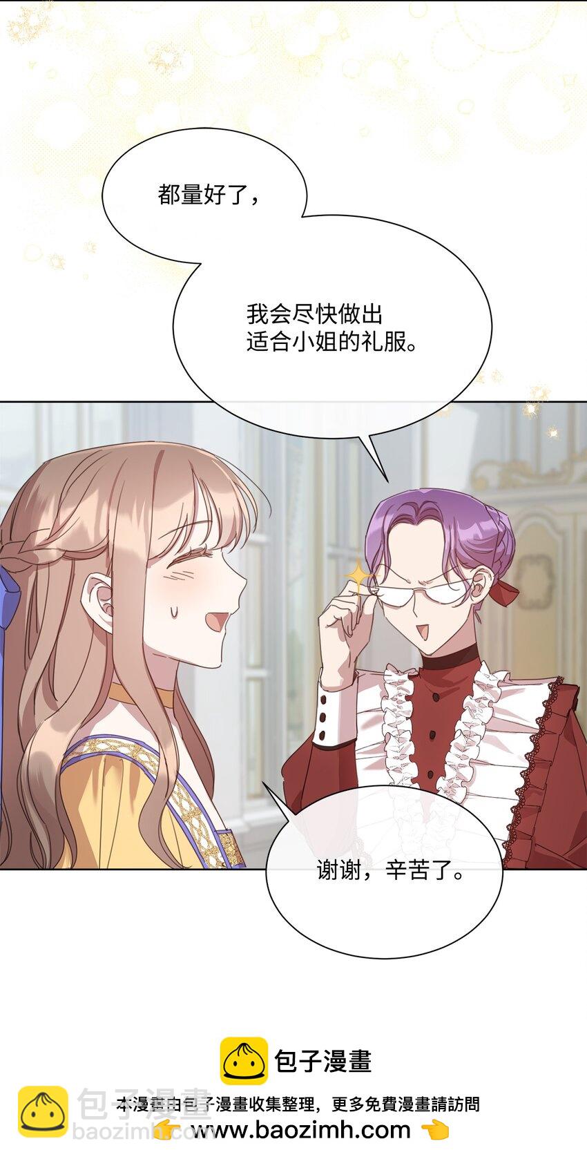 28 温暖的空房间53