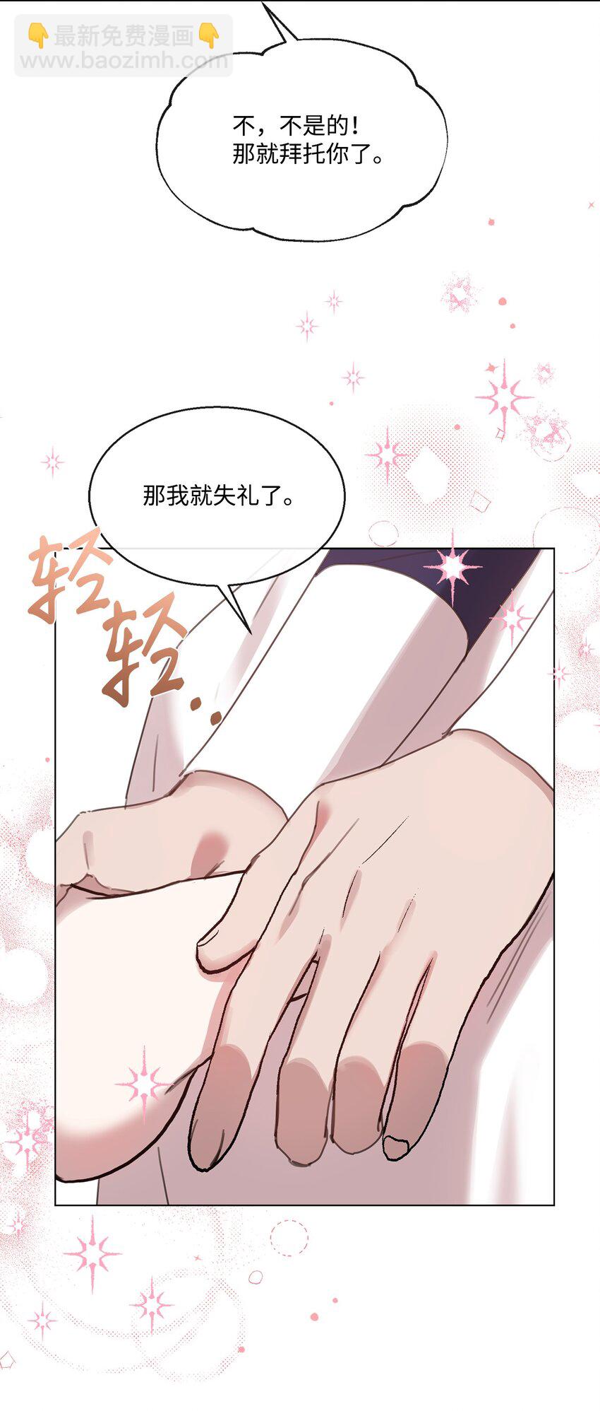 28 温暖的空房间58
