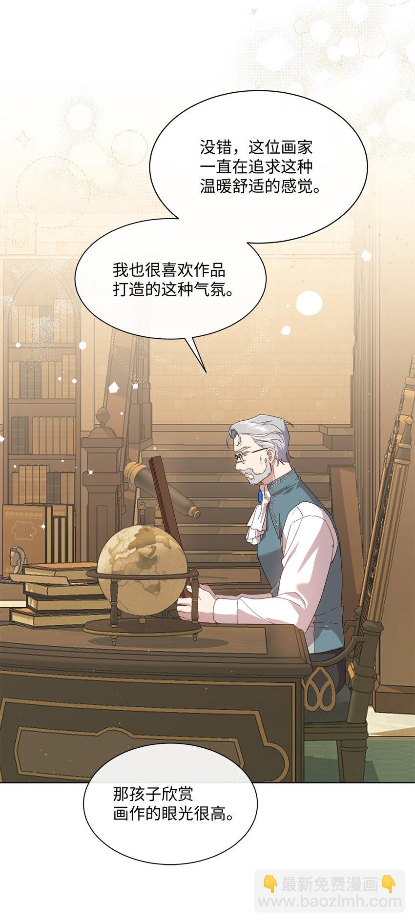 28 温暖的空房间6