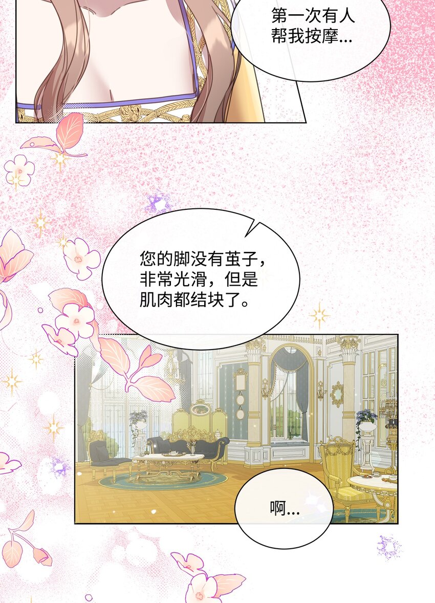 28 温暖的空房间60