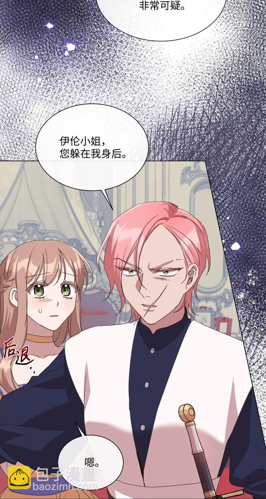 28 温暖的空房间66