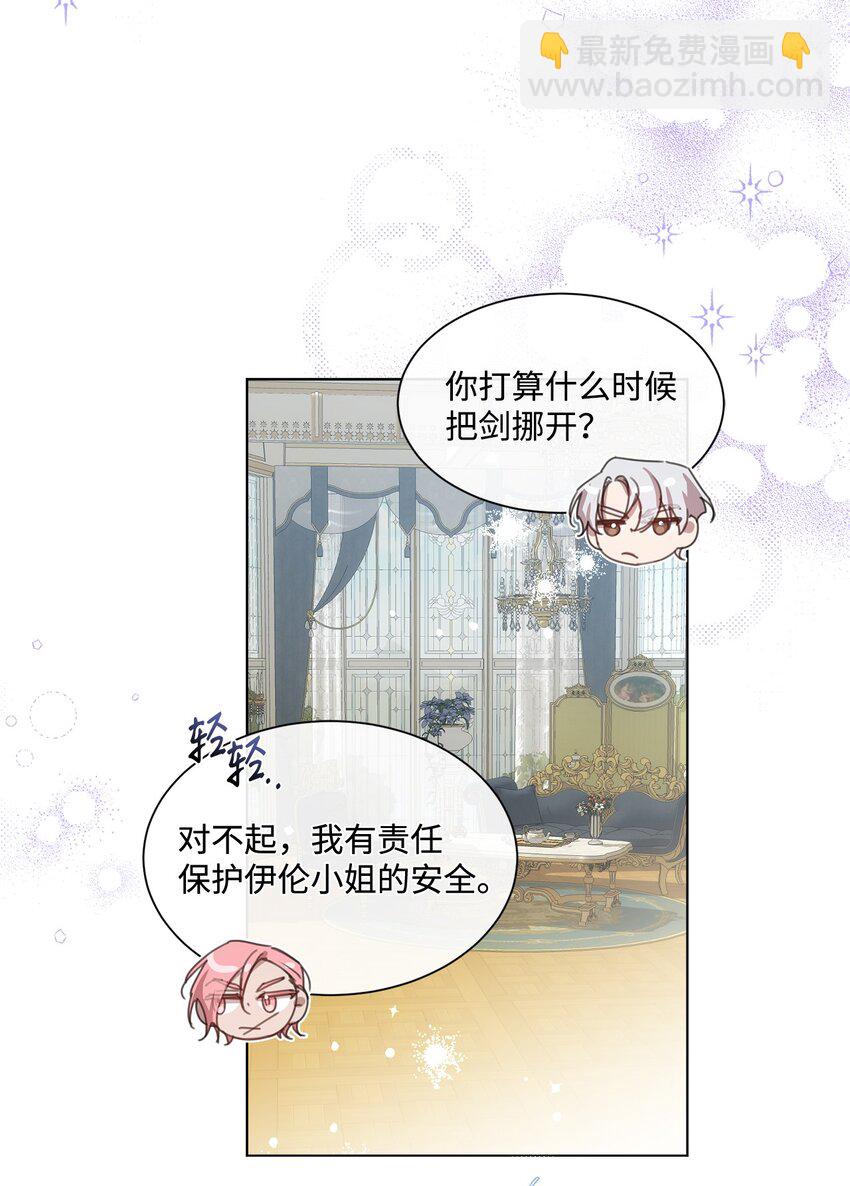 28 温暖的空房间73