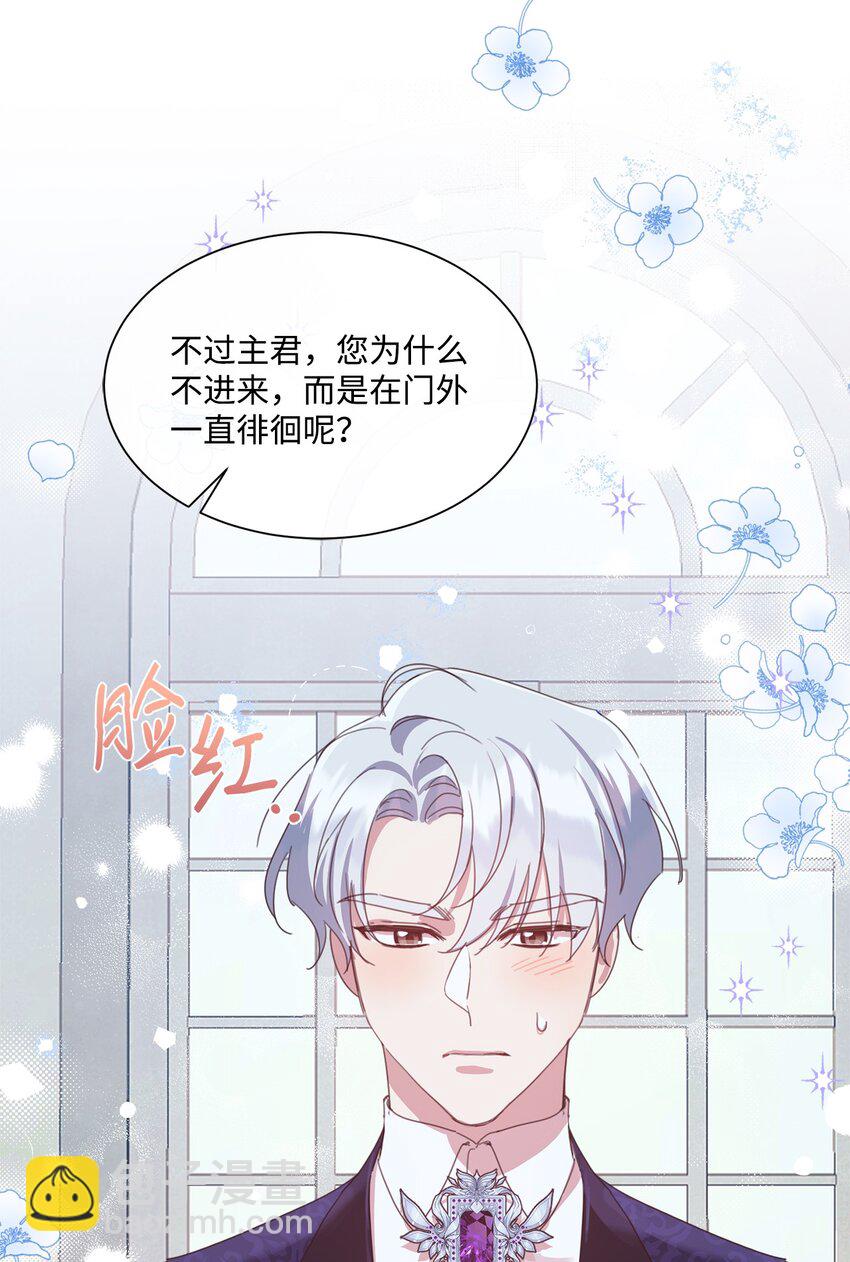 28 温暖的空房间74