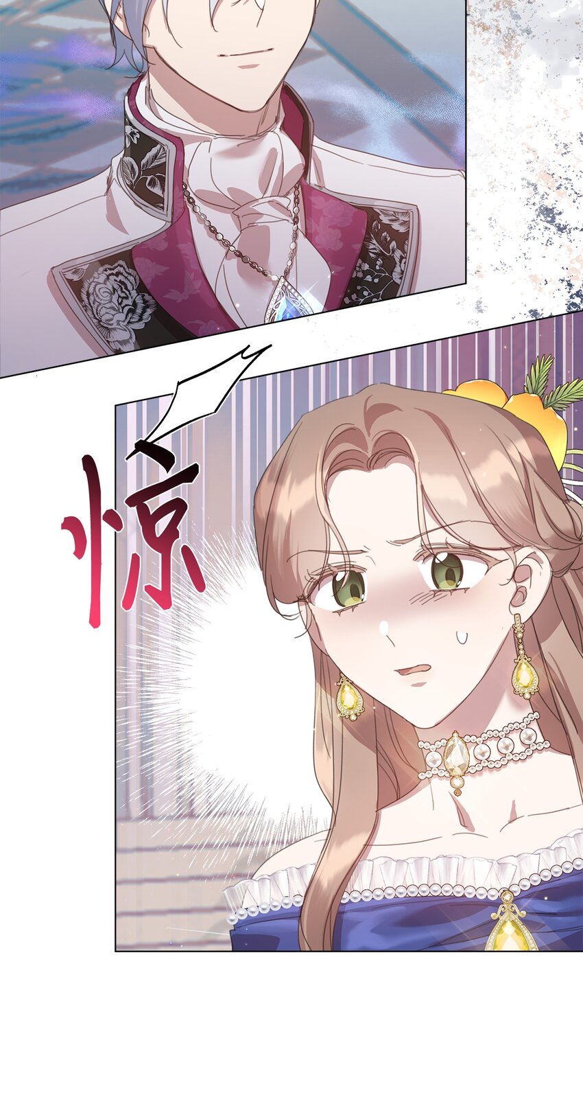 32 用一个房间13