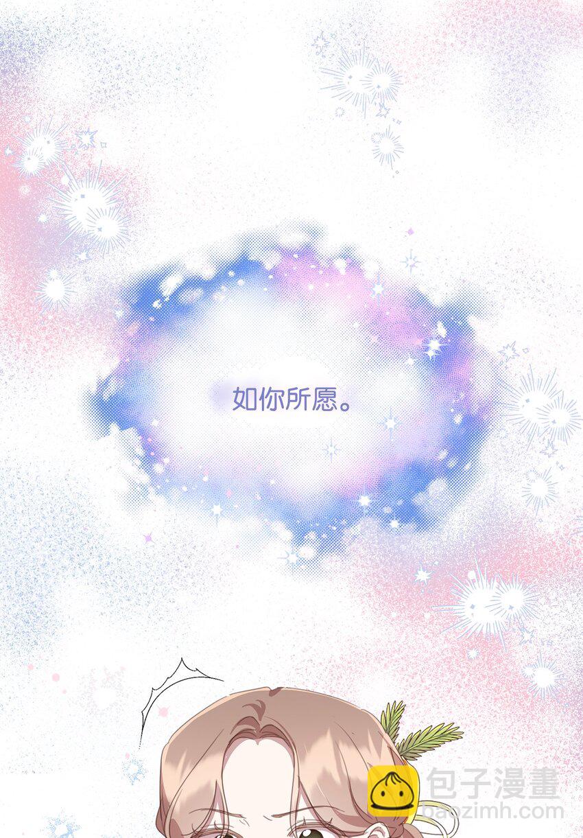 32 用一个房间20