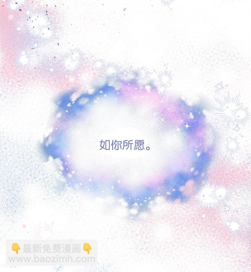 32 用一个房间29