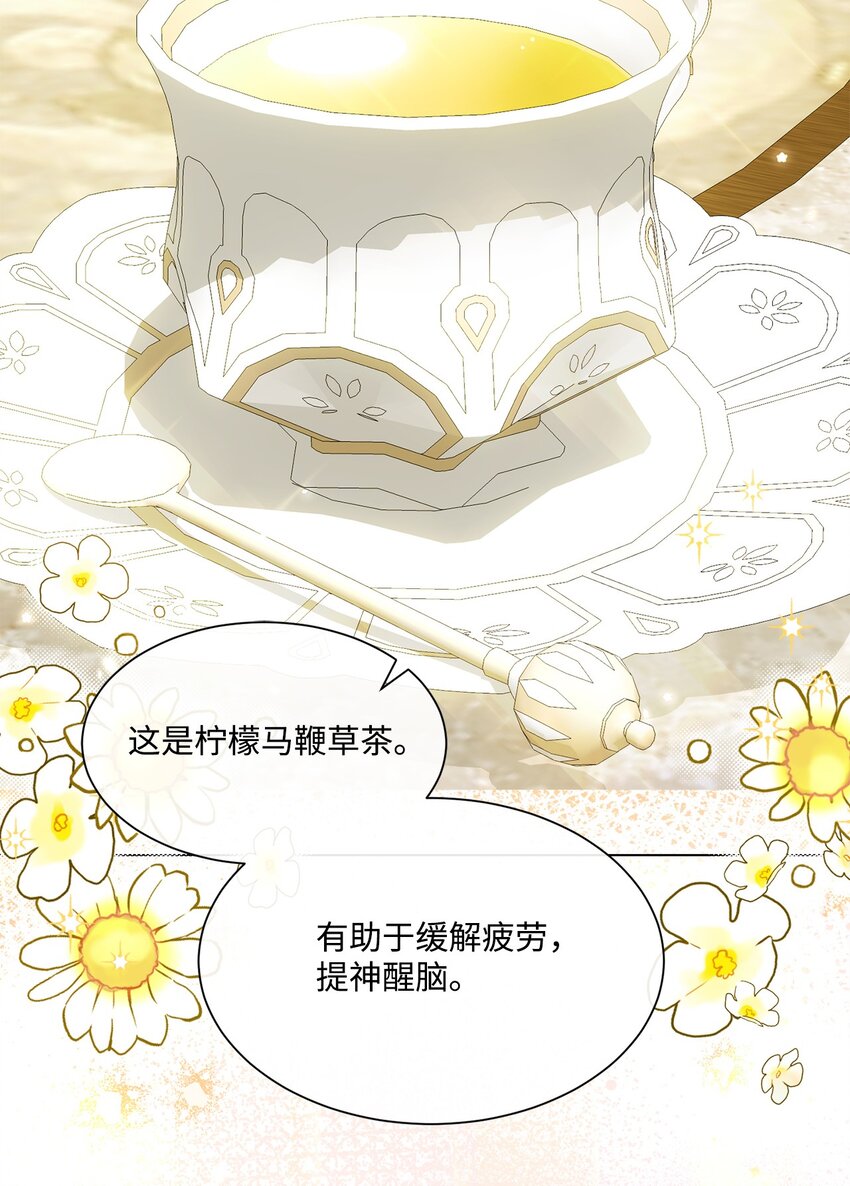 32 用一个房间45