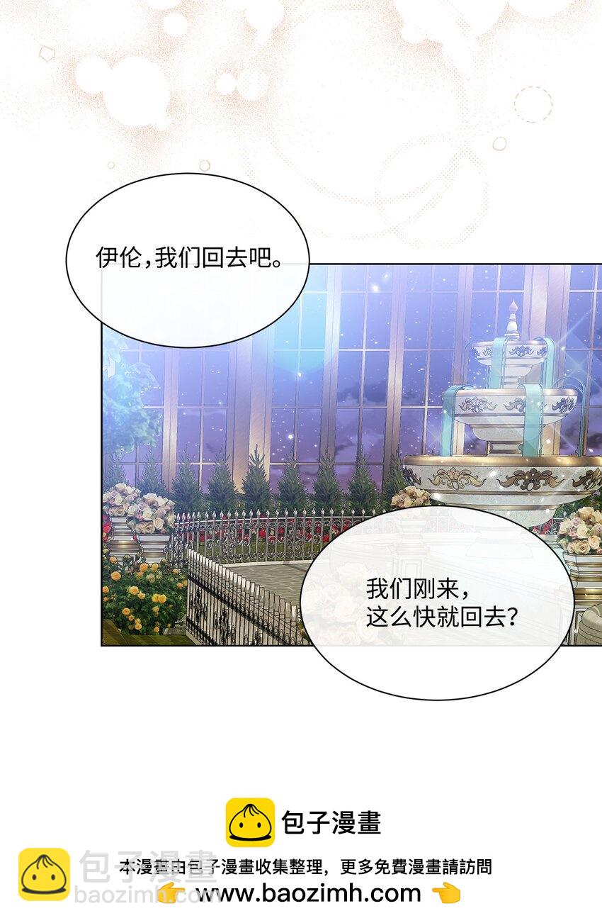 32 用一个房间53