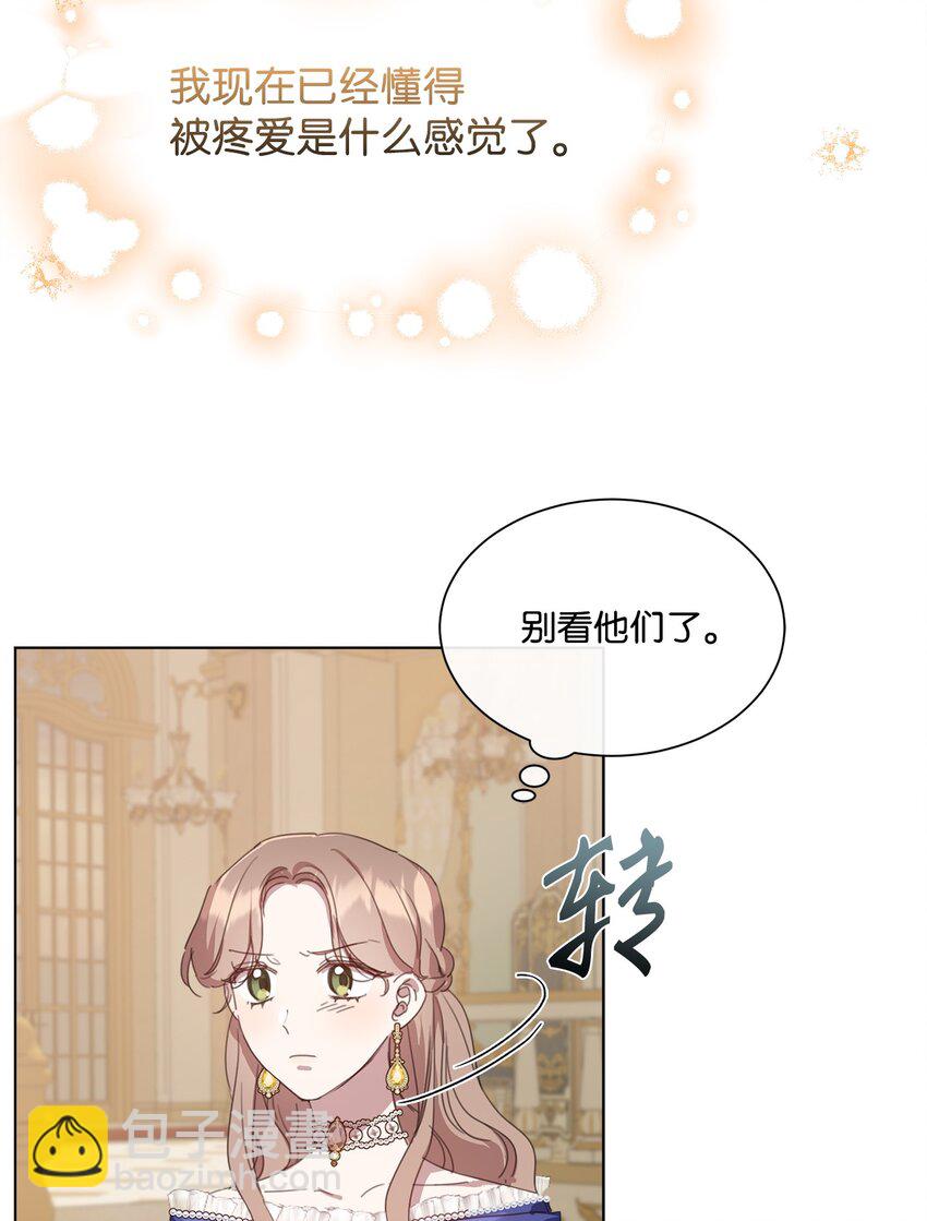 32 用一个房间6