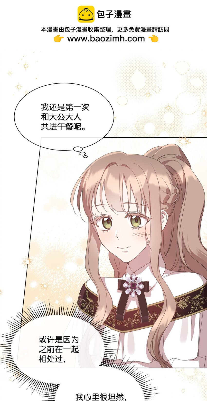 34 二选一1