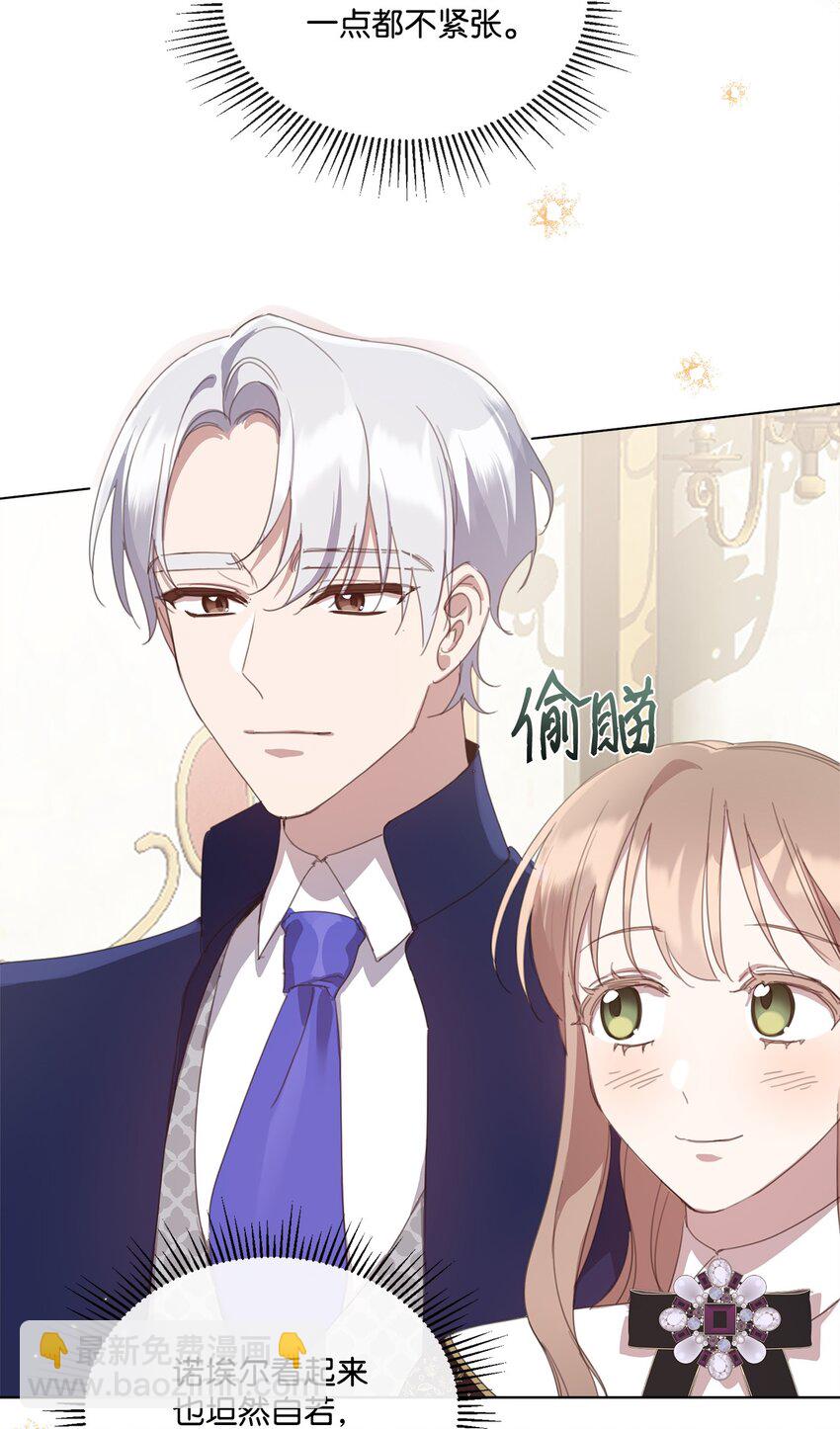 34 二选一2