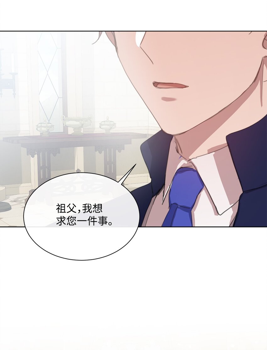 34 二选一24