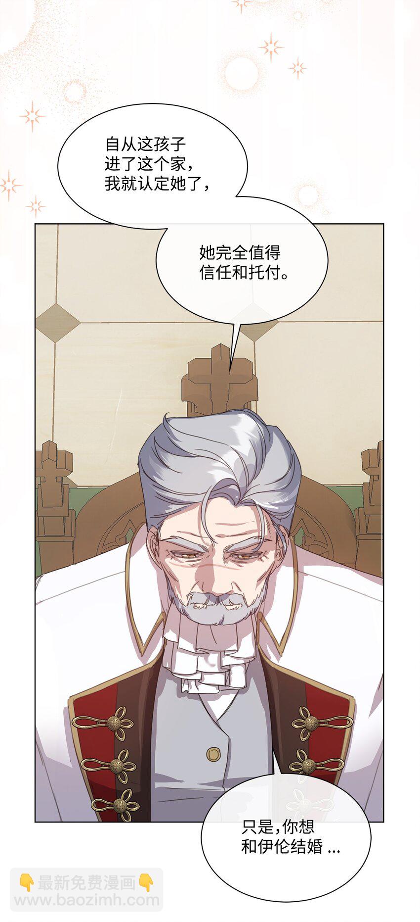 34 二选一28