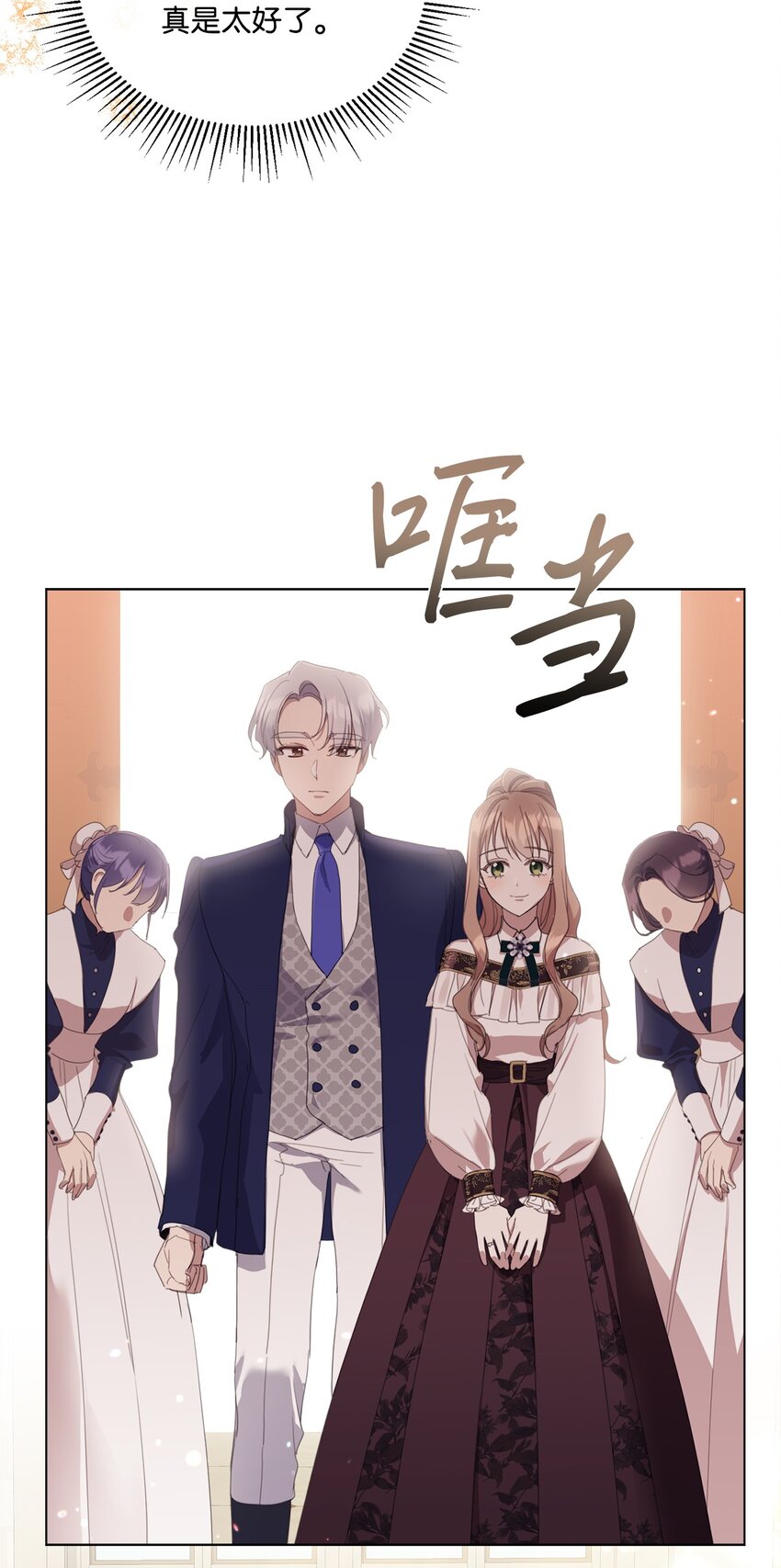 34 二选一3